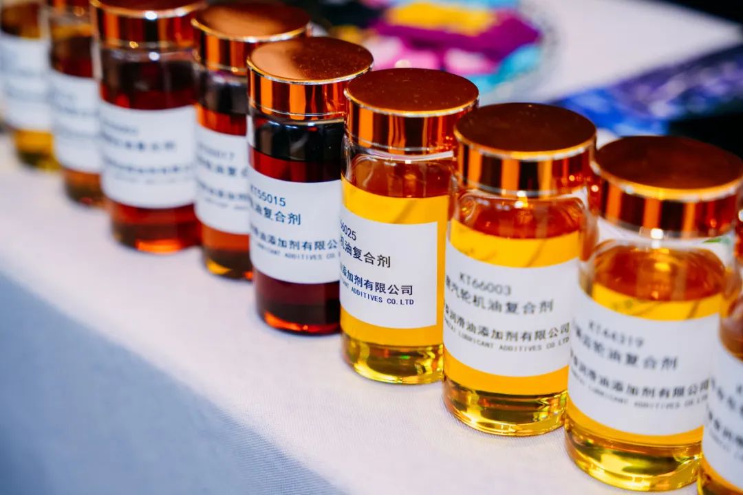 尊龙集团润滑油添加剂闪灼2025中国国际润滑工业盛会：深耕润滑油添加剂领域，，，，，彰显科技立异实力-新闻资讯-尊龙集团润滑油