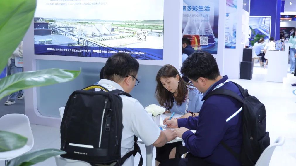 锦州尊龙集团闪灼Inter Lubric China 2025：以手艺赋能工业，，，，，，以立异引领未来-新闻资讯-尊龙集团润滑油