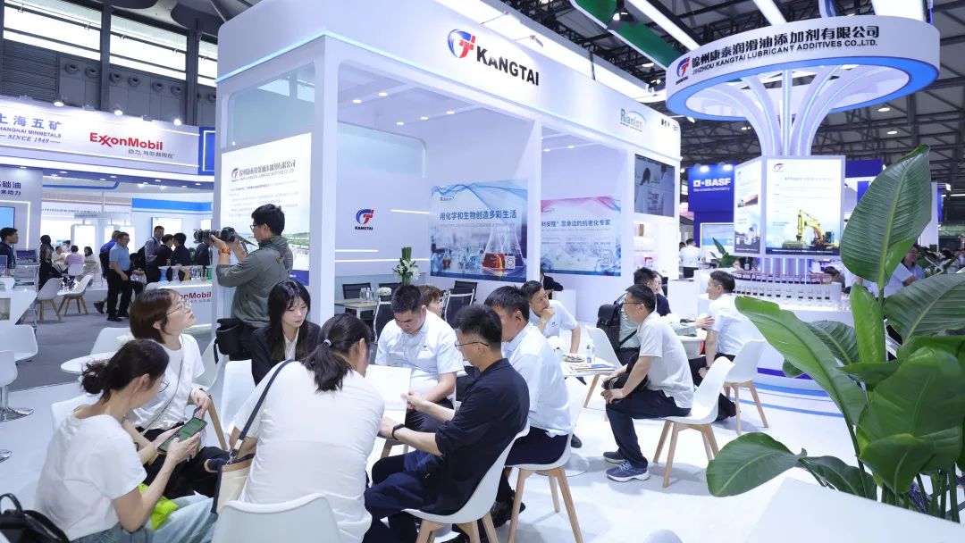 锦州尊龙集团闪灼Inter Lubric China 2025：以手艺赋能工业，，，，，，以立异引领未来-新闻资讯-尊龙集团润滑油