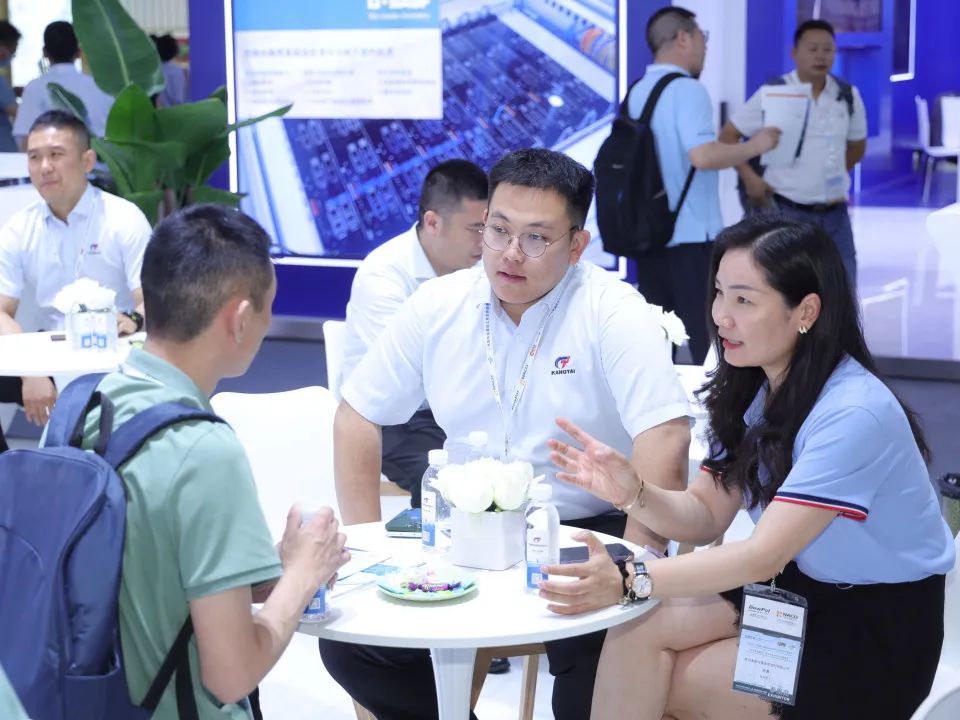锦州尊龙集团闪灼Inter Lubric China 2025：以手艺赋能工业，，，，，，以立异引领未来-新闻资讯-尊龙集团润滑油
