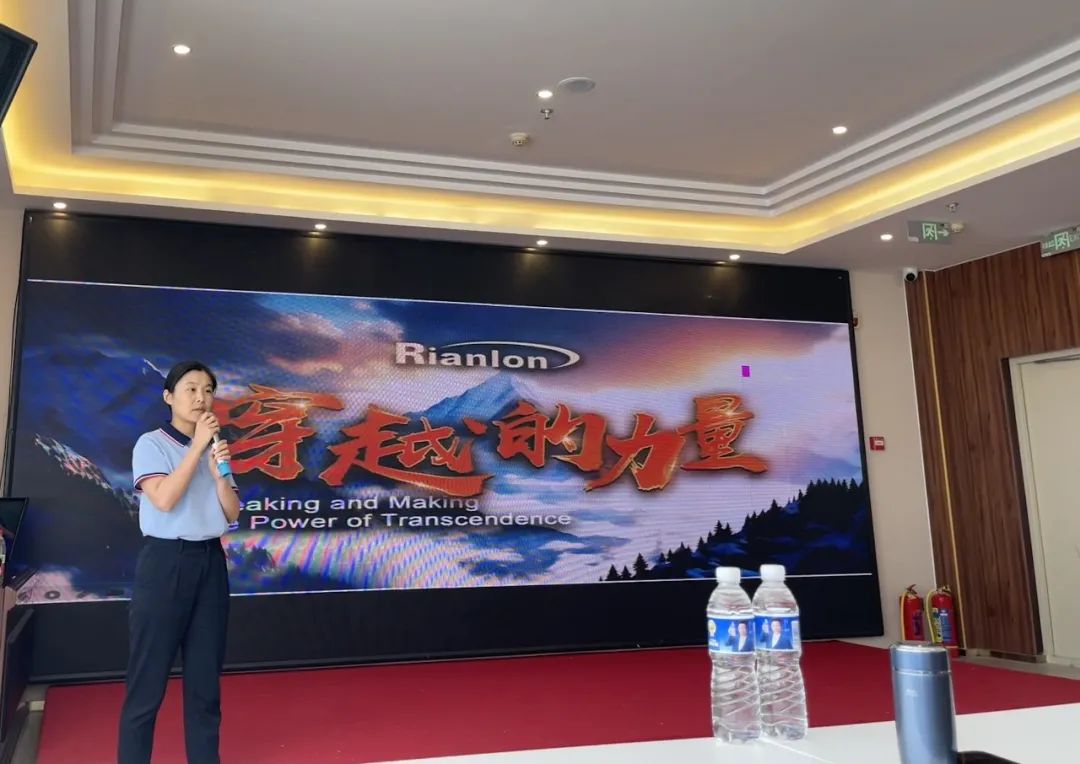 凝心聚力，，携手偕行| 尊龙集团润滑油添加剂手艺板块团建活动圆满竣事-新闻资讯-尊龙集团润滑油