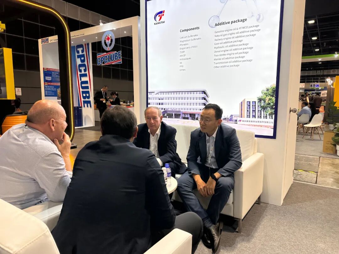 2025亚洲润滑油展会焦点：锦州尊龙集团携前沿科创效果，，，，展硬核手艺实力-新闻资讯-尊龙集团润滑油